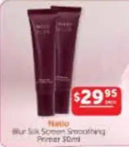 WHOLELIFE Natio Blur Silk Screen Smoothing Primer offer