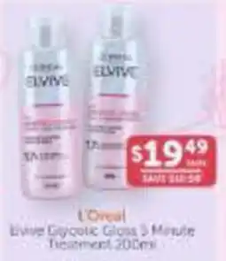 WHOLELIFE L'Oréal Elvive Glycolic Gloss 5 Minute Treatment offer