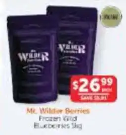 WHOLELIFE Mr. Wilder Berries Frozen Wild Blueberries offer