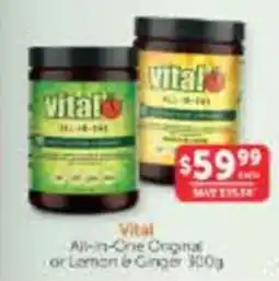 WHOLELIFE Vital All-in-One Original offer