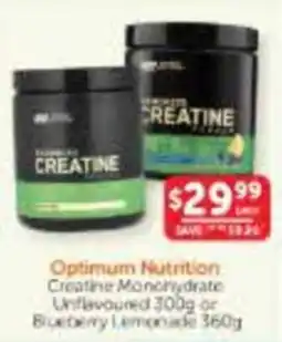 WHOLELIFE Optimum Nutrition Creatine Monohydrate offer