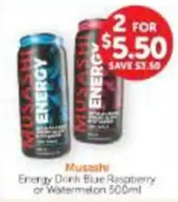 WHOLELIFE Musashi Energy Drink offer