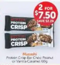 WHOLELIFE Musashi Protein Crisp Bar offer
