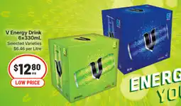 IGA V Energy Drink offer