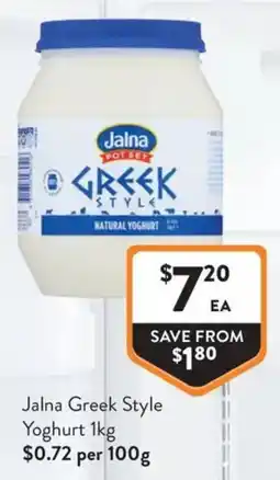 Foodworks Jalna Greek Style Yoghurt offer