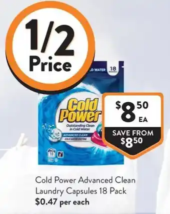 Cold Power Advanced Clean Laundry Capsules