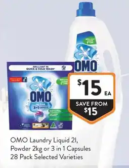 Foodworks OMO Laundry Liquid 2l, Powder 2kg or 3 in 1 Capsules 28 Pack Selected Varieties offer