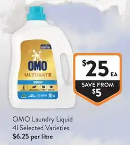 Foodworks OMO Laundry Liquid offer
