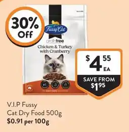 Foodworks V.I.P Fussy Cat Dry Food offer