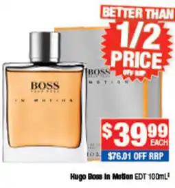 Direct Chemist Outlet Hugo Boss In Motion EDT offer