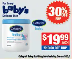 Direct Chemist Outlet Cetaphil Baby Soothing Moisturising Cream offer