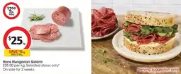 Coles Hans Hungarian Salami offer