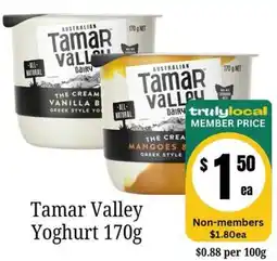 Farmer Jack's Tamar Valley Yoghurt offer