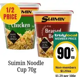 Farmer Jack's Suimin Noodle Cup offer