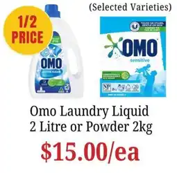 Farmer Jack's Omo Laundry Liquid offer