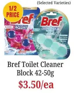 Farmer Jack's Bref Toilet Cleaner Block offer