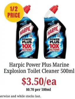 Farmer Jack's Harpic Power Plus Marine Explosion Toilet Cleaner offer