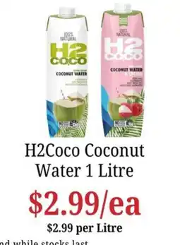 Farmer Jack's H2Coco Coconut Water offer