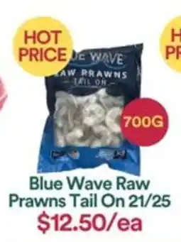 WHOLEFARMS Blue Wave Raw Prawns Tail On offer
