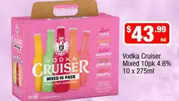 Liquor Stax Vodka Cruiser Mixed 10 Pack offer
