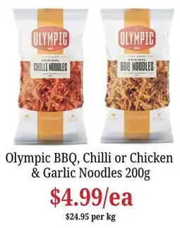 Farmer Jack's Olympic Noodles offer