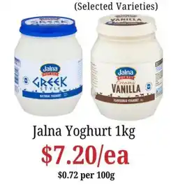 Farmer Jack's Jalna Yoghurt offer