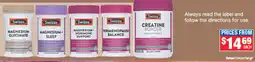 Direct Chemist Outlet Swisse Selected Range offer