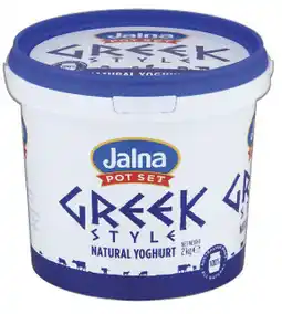 IGA Jalna Pot Set Greek Style Yoghurt Selected Varieties offer