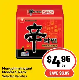 Ritchies Nongshim Instant Noodle 5 Pack offer