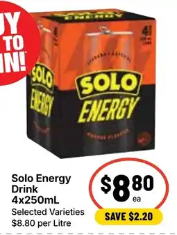 Ritchies Solo Energy Drink offer