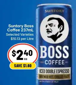 Ritchies Suntory Boss Coffee offer