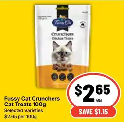 Ritchies Fussy Cat Crunchers Cat Treats offer
