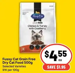 Ritchies Fussy Cat Grain Free Dry Cat Food offer