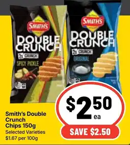 Ritchies Smith's Double Crunch Chips offer