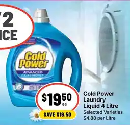 Ritchies Cold Power Laundry Liquid offer