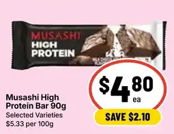 Ritchies Musashi High Protein Bar offer