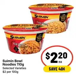 Ritchies Suimin Bowl Noodles offer