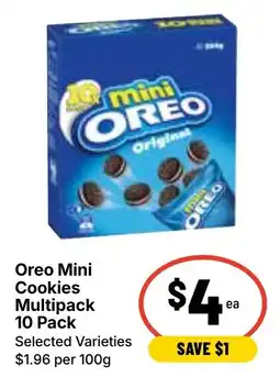 Ritchies Oreo Mini Cookies offer