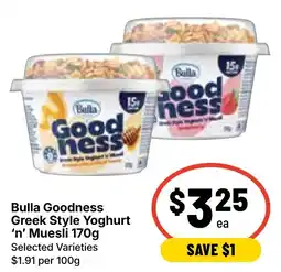 Ritchies Bulla Goodness Greek Style Yoghurt 'n' Muesli offer