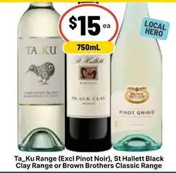 Ritchies Ta_Ku Range (Excl Pinot Noir), St Hallett Black Clay Range or Brown Brothers Classic Range offer