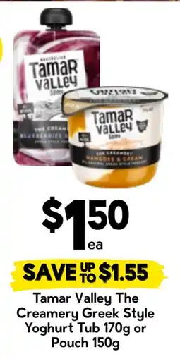 Drakes Tamar Valley The Creamery Greek Style Yoghurt offer