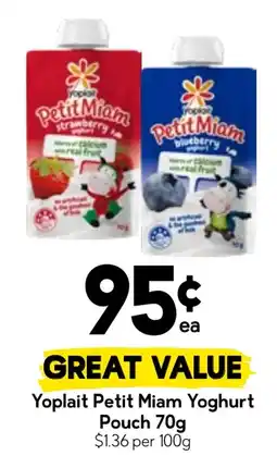 Drakes Yoplait Petit Miam Yoghurt Pouch offer