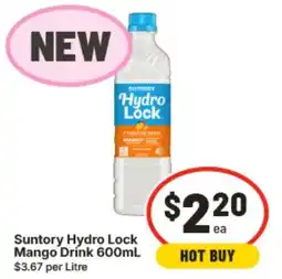 IGA Suntory Hydro Lock Mango Drink offer