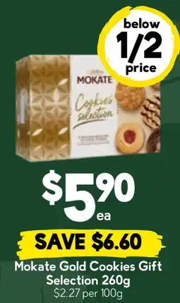 Drakes Mokate Gold Cookies Gift Selection offer