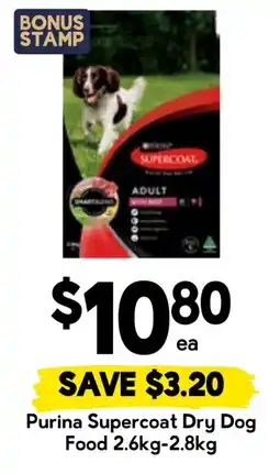 Drakes Purina Supercoat Dry Dog Food offer