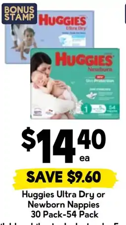 Drakes Huggies Ultra Dry or Newborn Nappies offer