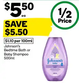 Woolworths Johnson's Bedtime Bath or Baby Shampoo offer