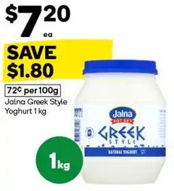 Woolworths Jalna Greek Style Yoghurt offer