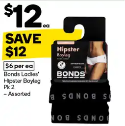 Woolworths Bonds Ladies' Hipster Boyleg offer