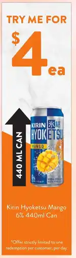 Foodworks Kirin Hyoketsu Mango offer
